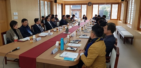 경주시가 7일 경주시국제문화교류관에서 시민감사관 운영 및 발전방안 토론회 개최했다.