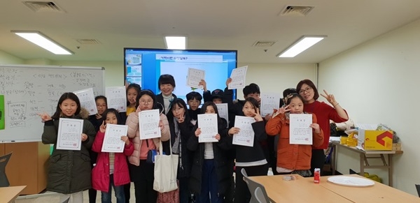 제10회 도서관에서 독(讀)한 하루 행사(사진제공=북구청)