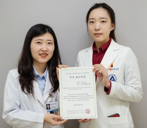 △대구가톨릭대병원 정신건강의학과 (좌)이혜정 전공의 (우)윤서영 교수
