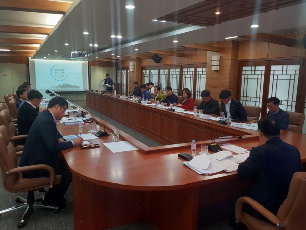지하주차장 용역보고회