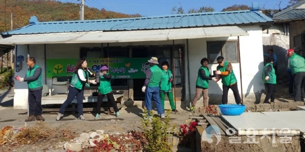 r강화군 양사면 봉사활동(연탄나눔)