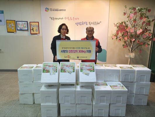 한국마사회 광명지사, 소외된 국가유공자들을 위해 매년 다양한 후원과 사랑을 실천하고 있다