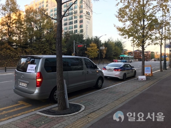 수험생 6명 시험장 긴급수송