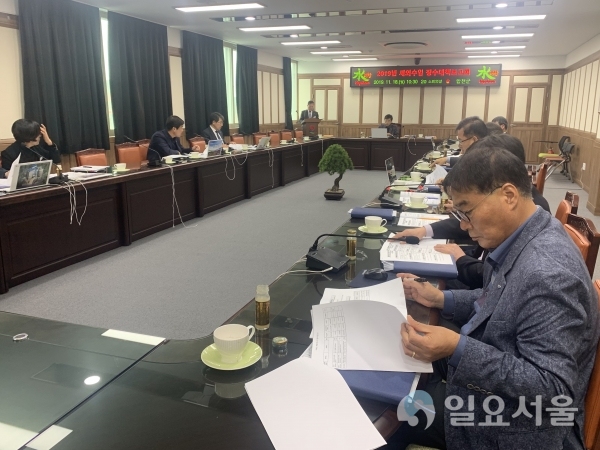 지난 18일 재정건전성 강화와 징수목표액 달성을 위해 군청 소회의실에서 세외수입 징수대책보고회를 개최했다 @ 합천군 제공