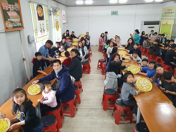 월성원전이 지난 16일 ’동경주시민을 위한 치즈야! 놀자 행사’를 개최했다.