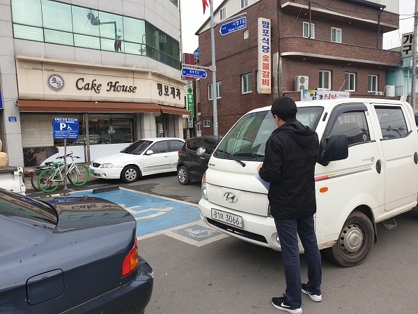 영양군이 내달 10일까지 장애인 전용주차구역 8개소를 대상으로 불법주차 차량에 대한 합동점검을 실시한다.