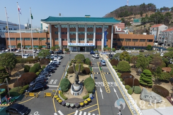 김해시청 전경