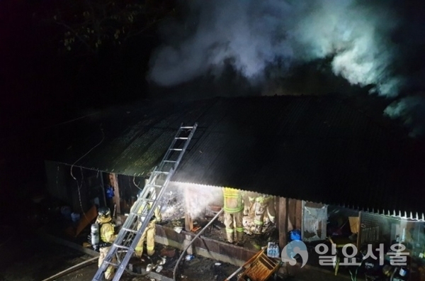 남해군 이동면 단독주택 화재 현장 @ 경남소방본부 제공