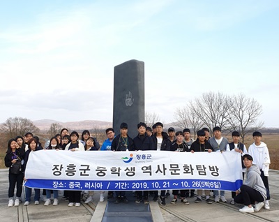 중학생 단지동맹비 방문
