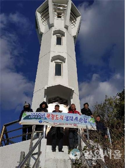 특정도서 생태계 순찰 및 시설물 점검현장 @ 남해군 제공