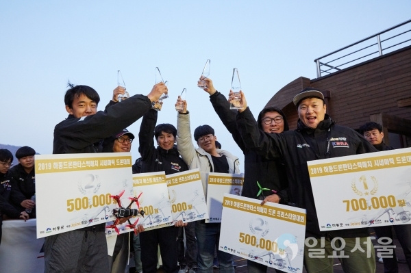 하동에서 열린 ‘3대 드론 스포츠대회’의 마지막 대회인 ‘하동 10경 판타스틱 매치’ 2라운드가 알프스 하동의 관광명소에서 성황리에 개최됐다. @ 하동군 제공
