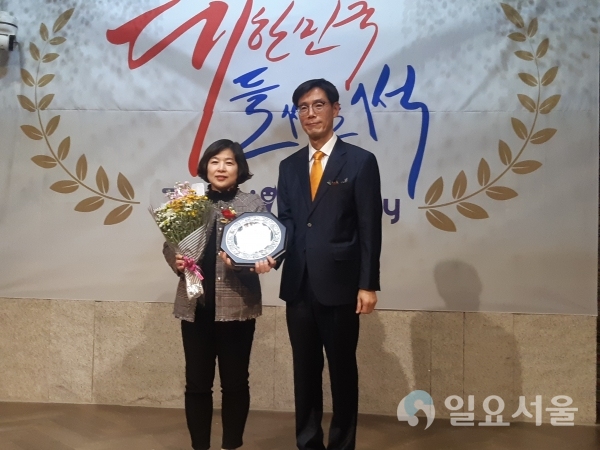 지난 21일 ‘2019 제5회 트래블아이 어워즈’ 시상식에서 2018년에 이어 2년 연속으로 지역호감도 부문 기초지자체 우수상을 수상했다. @ 통영시 제공
