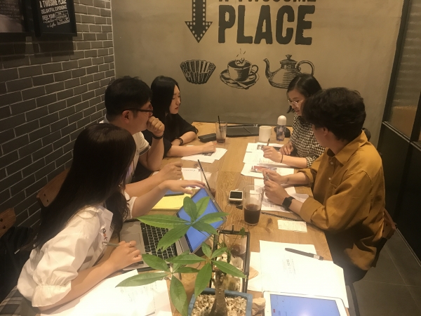 공공디자이너 미팅
