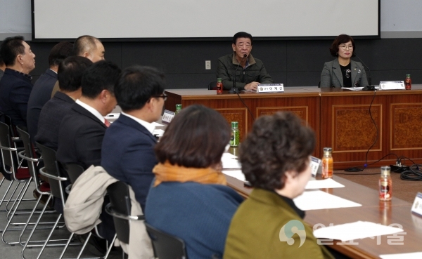 민주평통 산청군협의회가 지난 25일 오후 산청군청 대회의실에서 4분기 정기회의를 가졌다. @ 산청군 제공