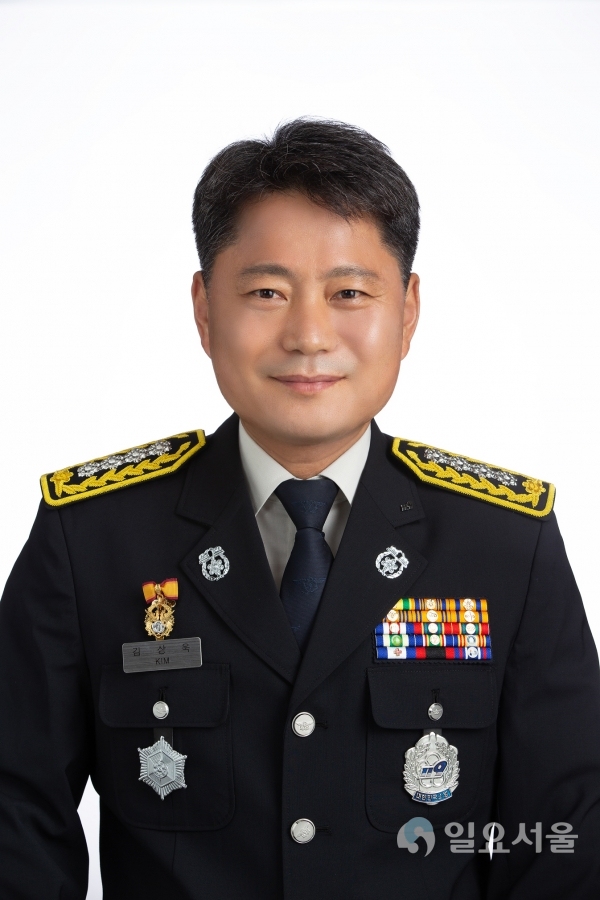 김상욱 산청소방서장