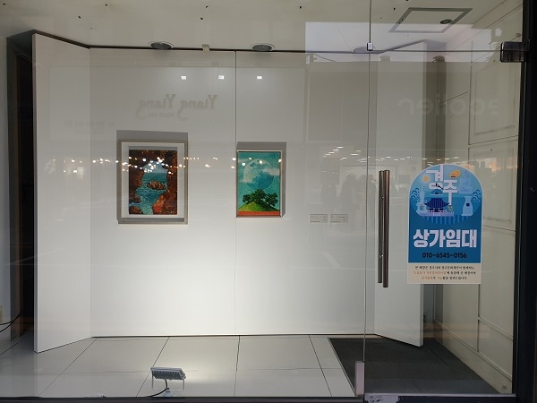 도심상가 ‘거리 갤러리’.