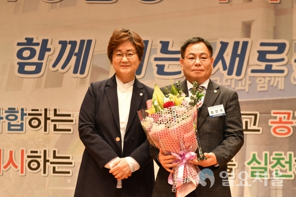 제5회 우수의원 송상국 의원 수상