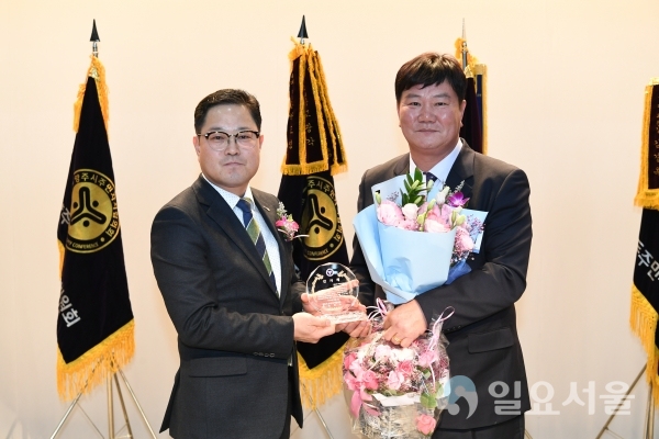 주민자치협의회장 이‧취임식 및 주민자치 우수프로그램 발표회