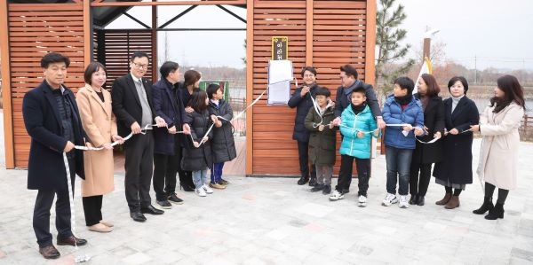 아라천 환경생태 현장체험 학습장 개장