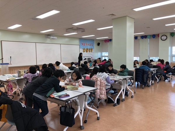 ▲독서교실(사진제공=광주시교육청)
