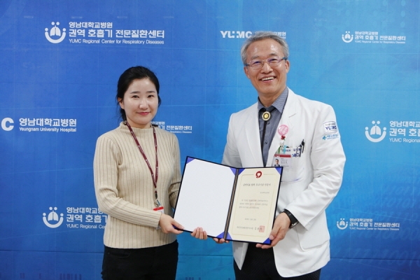 오른쪽 김성호 영남대병원장