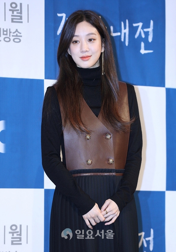 드라마 검사내전 제작발표회에 참석한 정려원
