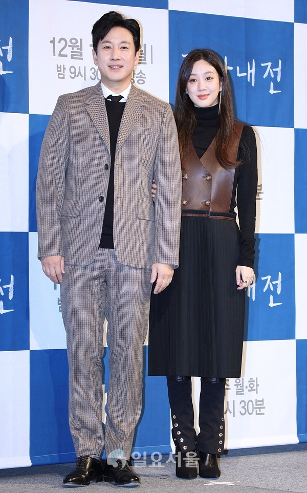 드라마 검사내전 제작발표회에 참석한 이선균-정려원