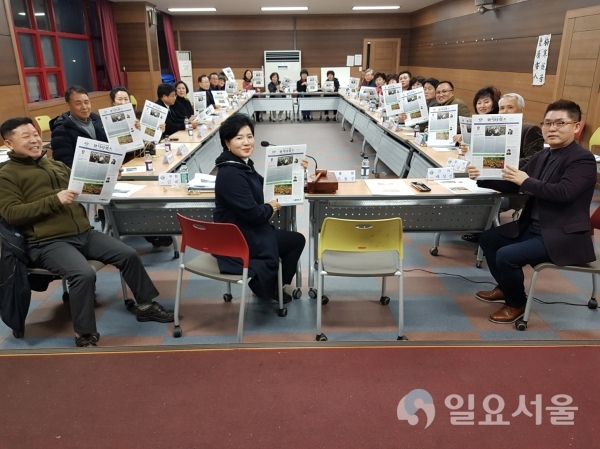 마산회원구 양덕2동, 양덕 타임즈 창간호 발행 @ 창원시 제공