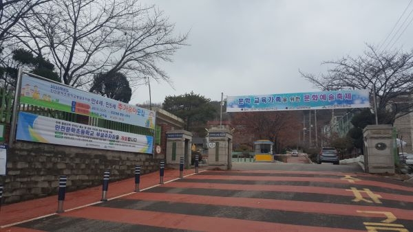 학교 부설주차장 주민개방사업 문학초등학교도 적극 참여