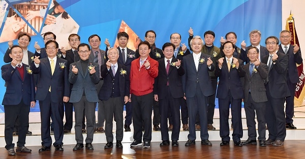 제1회 경상북도 수의사의 날 행사.