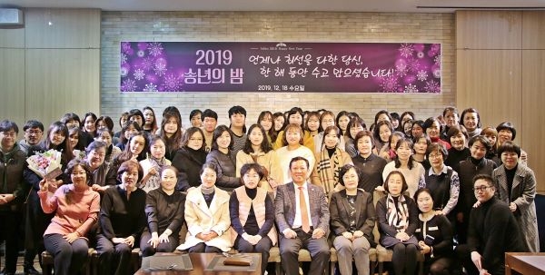 인천의료원,  200여명의 직원이 참석한 가운데 의료원 발전을 위해 노력한 간호사의 노고를 격려하고 다가오는 새해를 뜻깊게 맞이할 수 있도록 자리를 마련했다