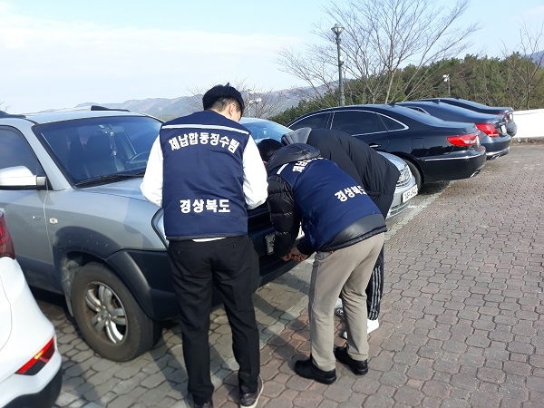 경주시가 지난 12월 16일부터 18일까지 3일간 경주 전역 골프장 및 골프연습장 출입차량을 대상으로 번호판 영치활동을 실시했다.