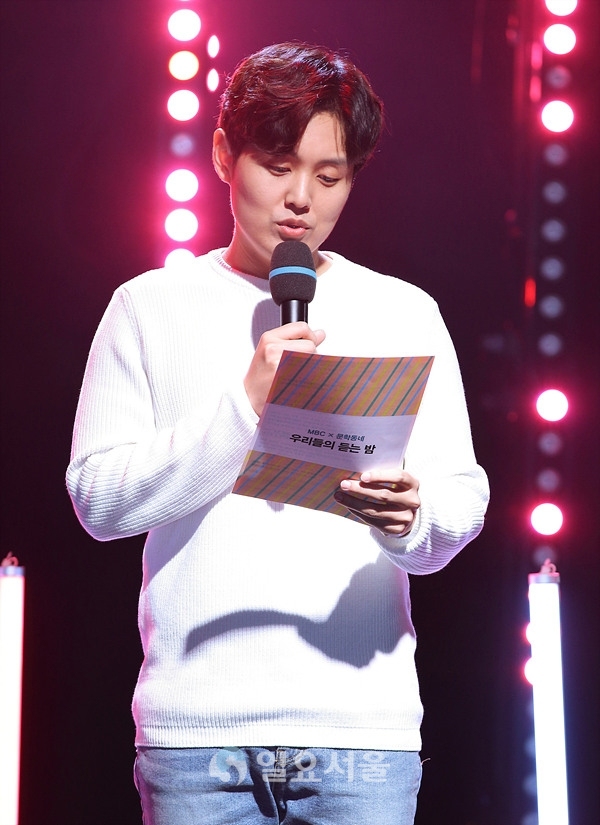 MBC X 문학동네 겨울 낭독회에 참석한 아나운서 박창현