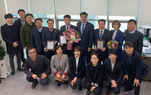 2019년도 지역개발사업 추진실적 평가 시상.