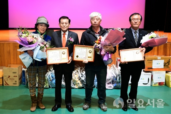 강화군 새마을지도자 대회