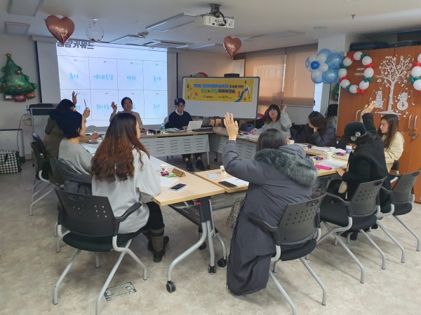 구로구