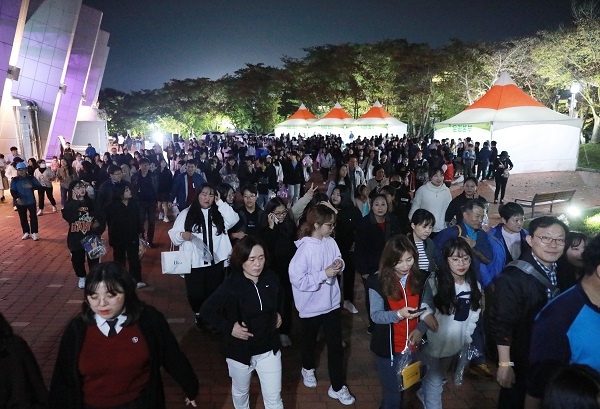 지난달 보문호반힐링걷기대회.