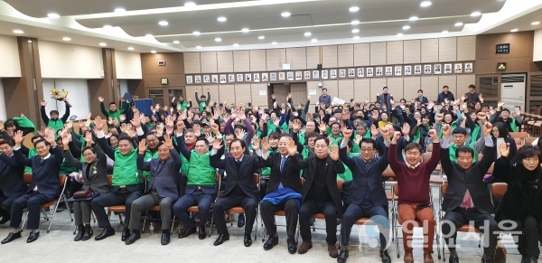 포천시새마을지도자대회