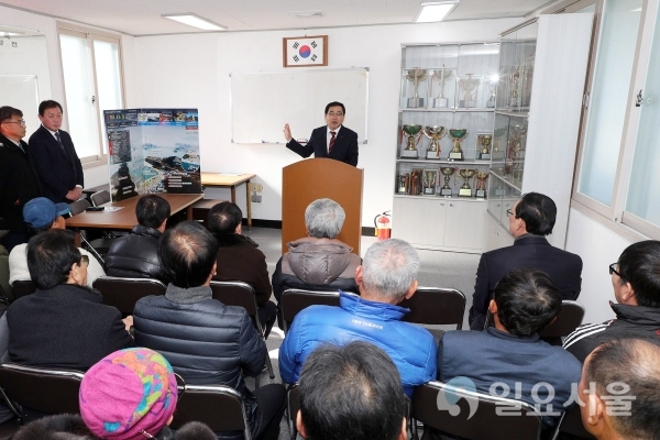 삼포항 ‘어촌뉴딜300사업 선정’ 마을주민 잔치 열려 @ 창원시 제공