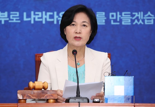 추미애 더불어민주당 대표 <뉴시스>