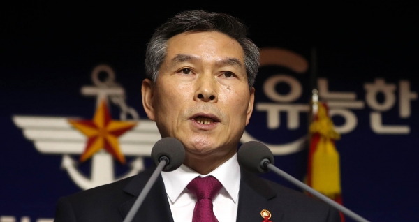 정경두 국방부 장관 [뉴시스]