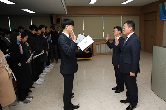 청렴실천 결의문 낭독