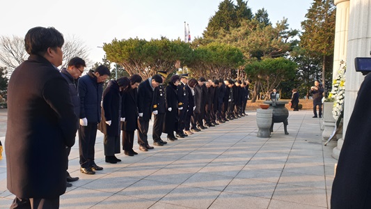 2020년 새해 현충탑 참배-주민생활지원과