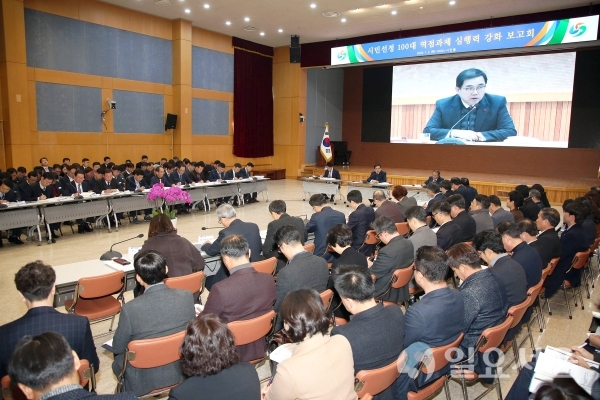 창원시가 2일 시민홀에서 경자년 새해 시작과 함께 '시민 선정 100대 역점 정책과제 보고회'를 개최했다. @ 창원시 제공