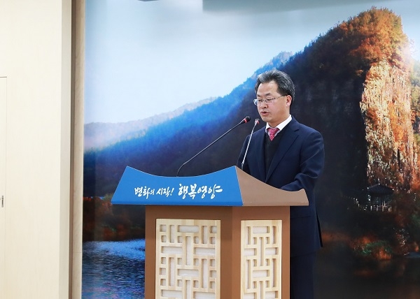 오도창 영양군수.