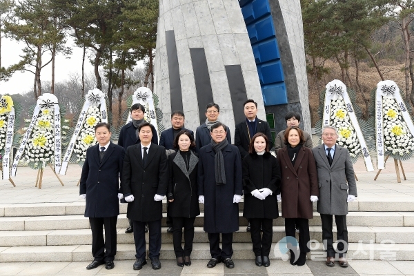현충탑 참배