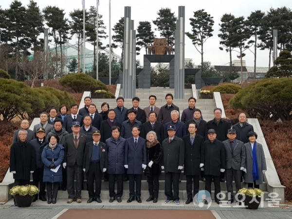 고양시, 보훈·안보단체와 함께하는 ‘2020년 새해맞이 신년참배’ 진행