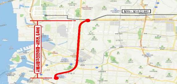 경인고속도로 일반화구간 시범노선(인하대∼서인천, L=9.4km)