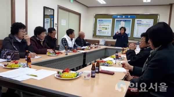 2020년 매립장 주변지역 주민지원협의체 정기 총회 @ 진주시 제공