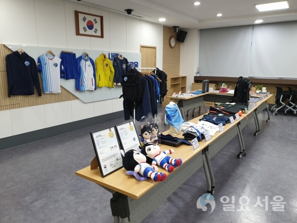 고양시, 스포츠브랜드(SC Goyang) 신규상품 22개 오는 2월 새롭게 선보인다